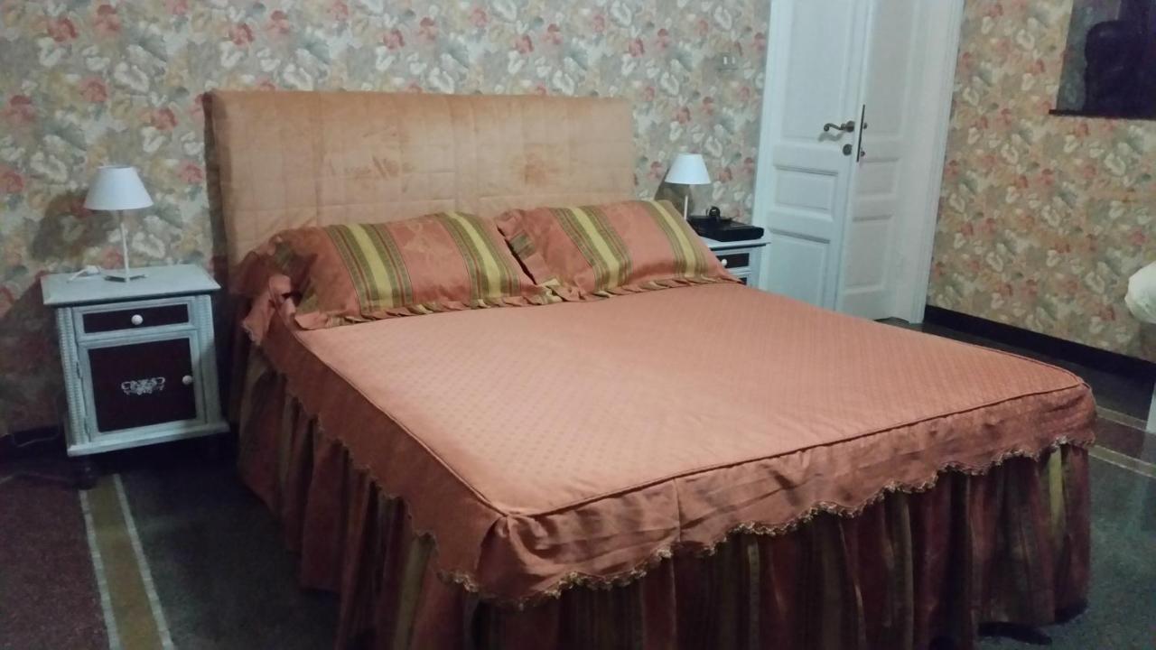 Mydre@Msavona Panzió Kültér fotó